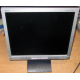 Б/У монитор 17" Nec AccuSync LCD72VM (Краснозаводск)