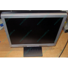 Б/У монитор 17" Nec AccuSync LCD72VM (Краснозаводск)