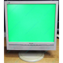 Б/У монитор 17" Philips 170B с колонками и USB-хабом в Краснозаводске, белый (Краснозаводск)