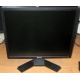 Dell E190 Sf в Краснозаводске, монитор 19" ЖК Dell E190Sf (Краснозаводск)