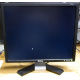 Dell E190Sf в Краснозаводске, монитор 19" ЖК Dell E190 Sf (Краснозаводск)