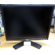 Dell E197FP в Краснозаводске, монитор 19" ЖК Dell E197 FP (Краснозаводск)