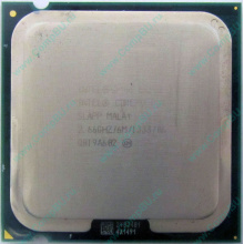 Процессор Б/У Intel Core 2 Duo E8200 (2x2.67GHz /6Mb /1333MHz) SLAPP socket 775 (Краснозаводск)