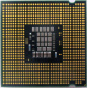 Процессор БУ Intel Core 2 Duo E8200 (2x2.67GHz /6Mb /1333MHz) SLAPP socket 775 (Краснозаводск)