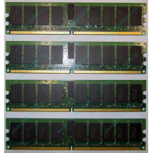 IBM OPT:30R5145 FRU:41Y2857 4Gb (4096Mb) DDR2 ECC Reg memory (Краснозаводск)