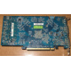 Глючная видеоплата 512Mb DDR3 nVidia GeForce 9800GT Gigabyte GV-N98TZL-512H PCI-E (Краснозаводск)