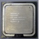 Процессор Intel Pentium-4 640 (3.2GHz /2Mb /800MHz /HT) SL8Q6 s.775 (Краснозаводск)