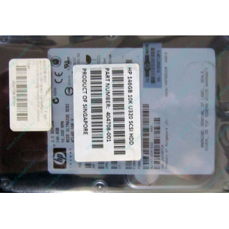 Жесткий диск 146.8Gb ATLAS 10K HP 356910-008 404708-001 BD146BA4B5 10000 rpm Wide Ultra320 SCSI купить в Краснозаводске, цена (Краснозаводск)