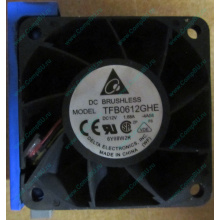 Вентилятор TFB0612GHE для корпусов Intel SR2300 / SR2400 (Краснозаводск)