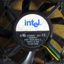 Вентилятор Intel D34088-001 socket 604 (Краснозаводск)