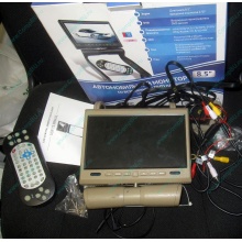Автомобильный монитор с DVD-плейером и игрой AVIS AVS0916T бежевый (Краснозаводск)