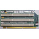 Райзер PCI-X / 3xPCI-X C53353-401 T0039101 для Intel SR2400 (Краснозаводск)