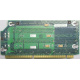 Райзер C53353-401 T0039101 для Intel SR2400 PCI-X / 3xPCI-X (Краснозаводск)
