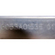 6053A01535 в Краснозаводске, планка Intel 6053A01535 01 (Краснозаводск)