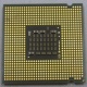 Процессор Intel Pentium-4 641 (3.2GHz /2Mb /800MHz /HT) SL94X s.775 (Краснозаводск)