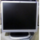 Монитор 19" HP L1950g KR145A 1280x1024 (Краснозаводск)