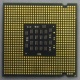 Процессор Intel Pentium-4 530J (3.0GHz /1Mb /800MHz /HT) SL7PU s.775 (Краснозаводск)