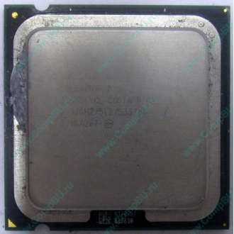 Процессор Intel Celeron D 356 (3.33GHz /512kb /533MHz) SL9KL s.775 (Краснозаводск)