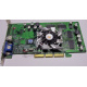 Sparkle SP7100 Rev A3 64Mb nVidia GeForce4 MX440 AGP (Краснозаводск)