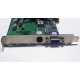 Видеокарта 64Mb nVidia GeForce4 MX440 AGP (Sparkle SP7100) - Краснозаводск