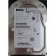 Dell MBA3073RC 0RW548 CA06778 73Gb 15k SAS Fujitsu (Краснозаводск)