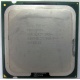 Процессор Intel Pentium-4 630 (3.0GHz /2Mb /800MHz /HT) SL7Z9 s.775 (Краснозаводск)