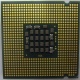 Процессор Intel Pentium-4 630 (3.0GHz /2Mb /800MHz /HT) SL7Z9 s.775 (Краснозаводск)