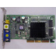 Видеокарта 64Mb nVidia GeForce4 MX440SE AGP Sparkle SP7100 (Краснозаводск)