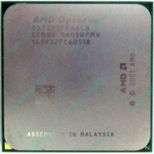 AMD Opteron 275 OST275FAA6CB (Краснозаводск)