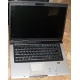 Ноутбук Asus F5M (X50M) (AMD Turion MK-36 2.0Ghz /512Mb DDR2 /80Gb /15.4" TFT 1280x800) - Краснозаводск