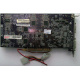 Видеокарта AGP 128Mb nVidia GeForce Ti4200 Asus V8420 DELUXE (Краснозаводск)