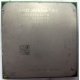 Процессор AMD Athlon 64300+ (1.8GHz) ADA3000IAA4CN s.AM2 (Краснозаводск)