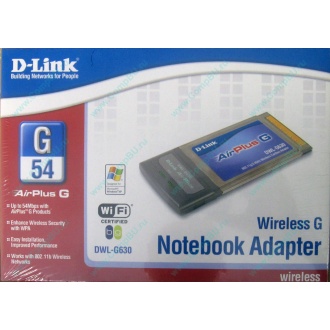 Wi-Fi адаптер D-Link AirPlusG DWL-G630 (PCMCIA) - Краснозаводск