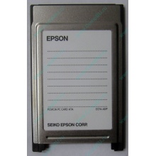 Переходник с Compact Flash (CF) на PCMCIA в Краснозаводске, адаптер Compact Flash (CF) PCMCIA Epson купить (Краснозаводск)