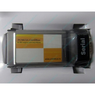 Serial RS232 (COM-port) PCMCIA адаптер Orient (Краснозаводск)